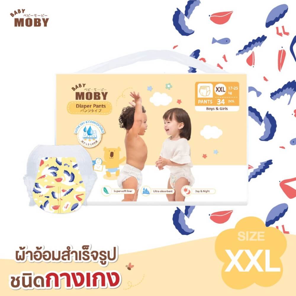 ผ้าอ้อมสำเร็จรูป ชนิดกางเกง Pants Diapers BABY MOBY ไซส์ XXL