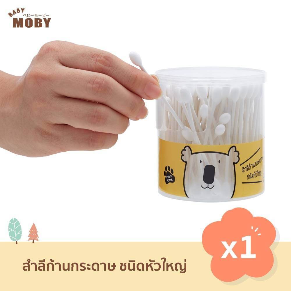 คอตตอนบัตหัวใหญ่ Big Cotton Buds BABY MOBY