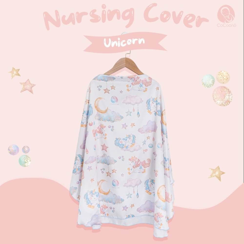 ผ้าคลุมให้นมโคคูโน่พร้อมกระเป๋า CoCoono Nursing Cover Balloon twist