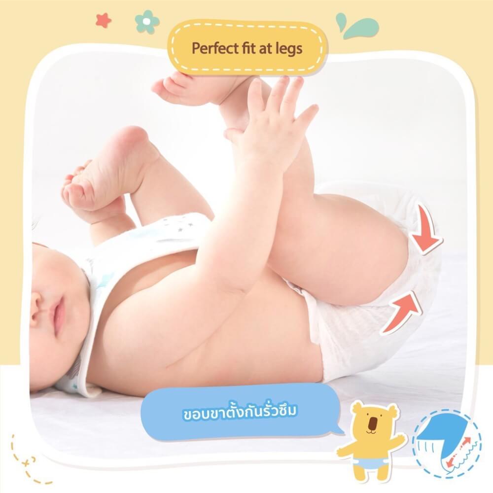 ผ้าอ้อมสำเร็จรูป ชนิดเทป Diaper Tape BABY MOBY ไซส์ S