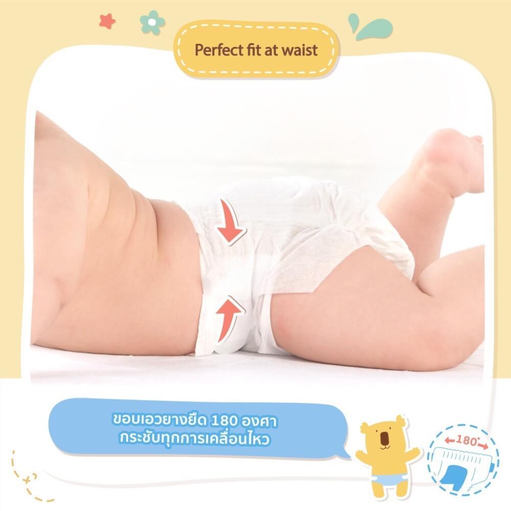 ผ้าอ้อมสำเร็จรูป ชนิดเทป Diaper Tape BABY MOBY ไซส์ S