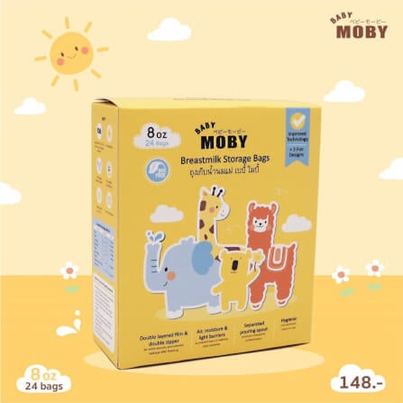 ถุงเก็บน้ำนมแม่ 8 ออนซ์ 24 ถุง BABY MOBY_1