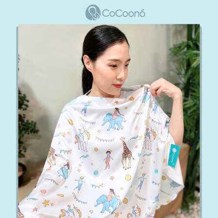 ผ้าคลุมให้นมโคคูโน่พร้อมกระเป๋า CoCoono Nursing Cover Balloon twist_1
