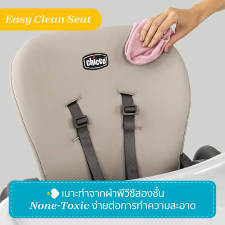 POLLY HIGHCHAIR BLACK เก้าอี้ทานข้าวเด็ก CHICCO _10
