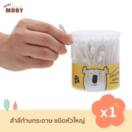 คอตตอนบัตหัวใหญ่ Big Cotton Buds BABY MOBY_3