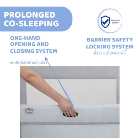 NEXT2ME FOREVER CO SLEEPING-ASH GREY เตียงนอนเด็ก CHICCO _3