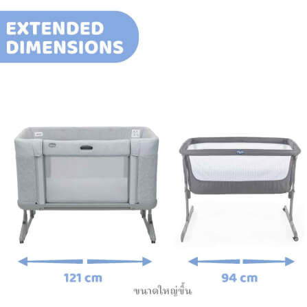 NEXT2ME FOREVER CO SLEEPING-ASH GREY เตียงนอนเด็ก CHICCO _4
