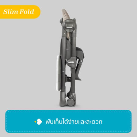 POLLY HIGHCHAIR BLACK เก้าอี้ทานข้าวเด็ก CHICCO _5