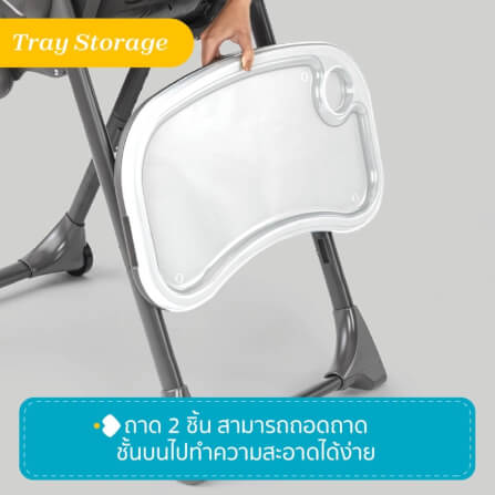 POLLY HIGHCHAIR BLACK เก้าอี้ทานข้าวเด็ก CHICCO _6