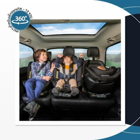 UNICO EVO I-SIZE B.CAR SEAT BLACK คาร์ซีทหมุนได้ 360 CHICCO 	 		_5