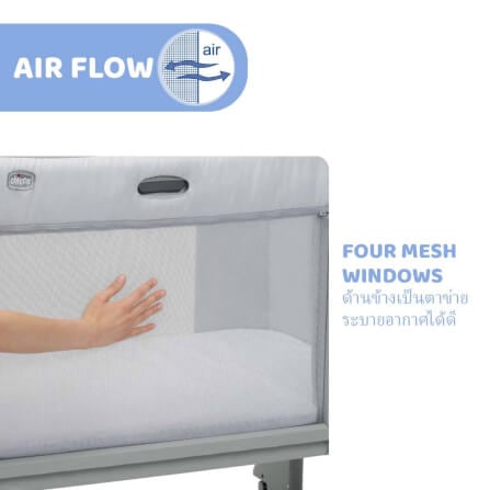 NEXT2ME FOREVER CO SLEEPING-ASH GREY เตียงนอนเด็ก CHICCO _7