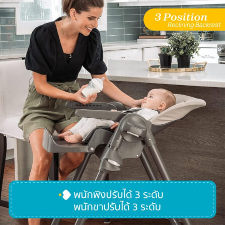 POLLY HIGHCHAIR BLACK เก้าอี้ทานข้าวเด็ก CHICCO _8