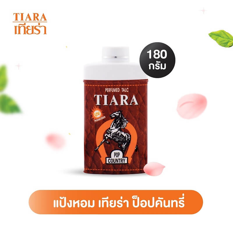 แป้งหอมเทียร่าป็อปคันทรี่ TIARA  180 ก.