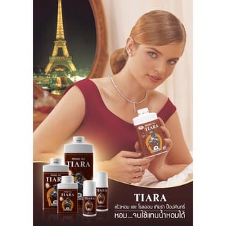 แป้งหอมเทียร่าป็อปคันทรี่ TIARA  180 ก.