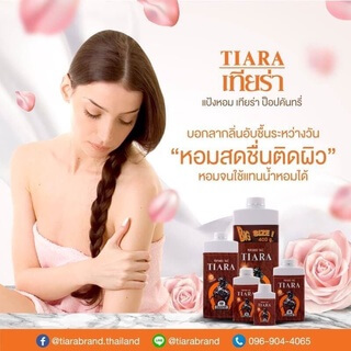 แป้งหอมเทียร่าป็อปคันทรี่ TIARA  180 ก._3