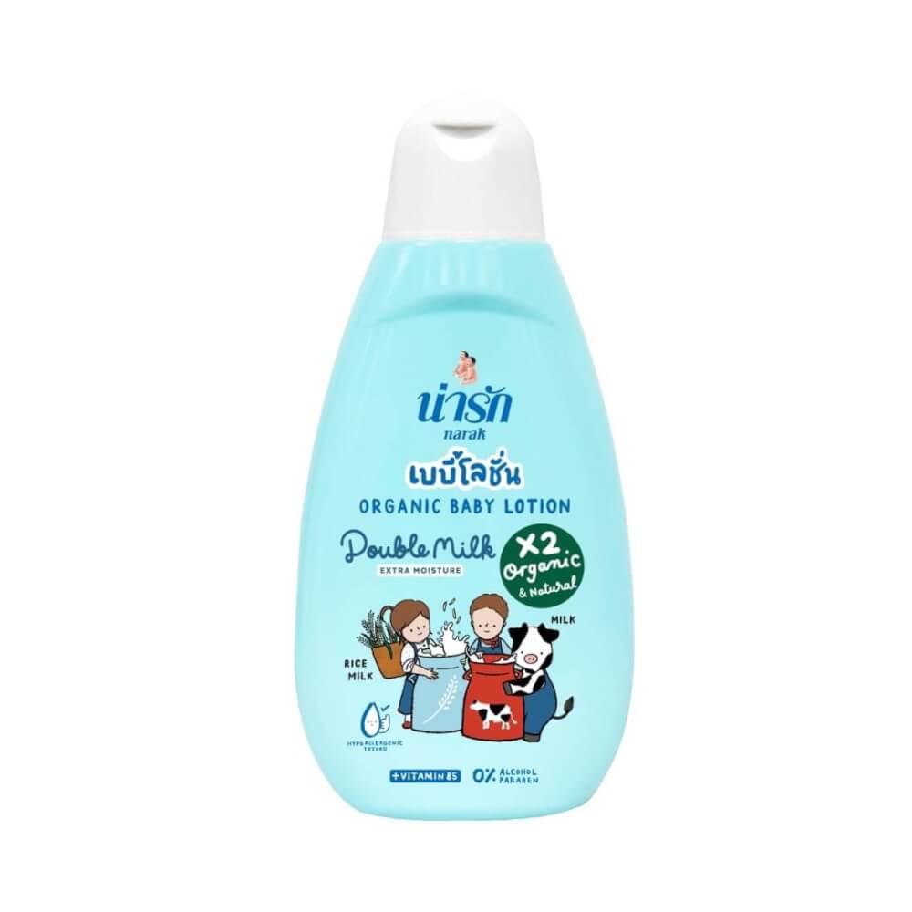 เบบี้โลชั่นออร์แกนิก Narak ดับเบิ้ลมิลค์ (สีฟ้า) + วิตามินบี5 180 มล.