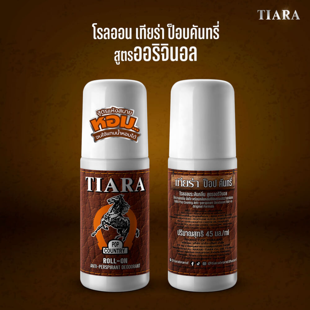  โรลออน ป็อปคันทรี่ Tiara สูตรออริจินอล 45 มล._4