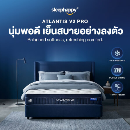 ที่นอนพ็อกเก็ตสปริง 3.5 ฟุต SLEEPHAPPY ATLANTIS V2 PRO หนา 11 นิ้ว_12