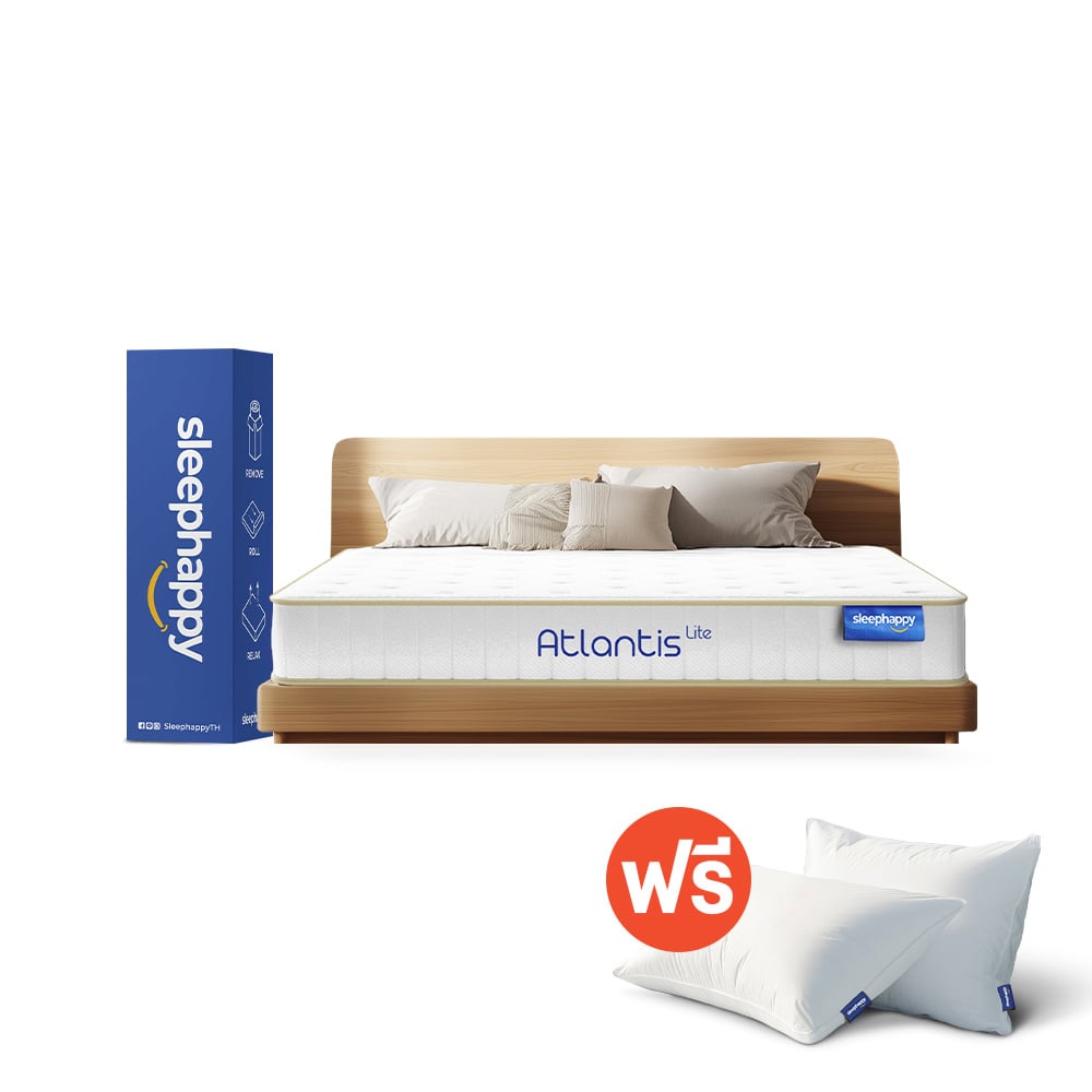 ที่นอน 3.5 ฟุต SLEEPHAPPY ATLANTIS LITE_0