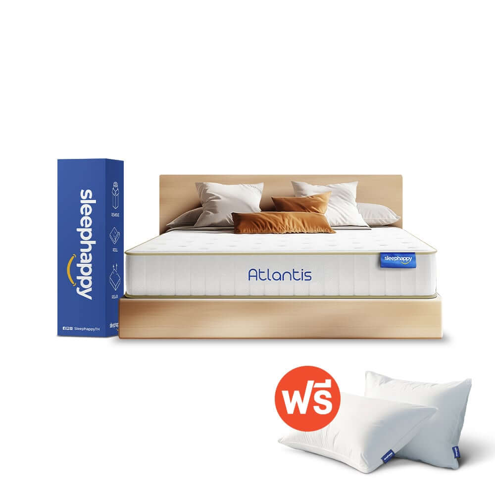 ที่นอน 5 ฟุต SLEEPHAPPY ATLANTIS หนา 10 นิ้ว