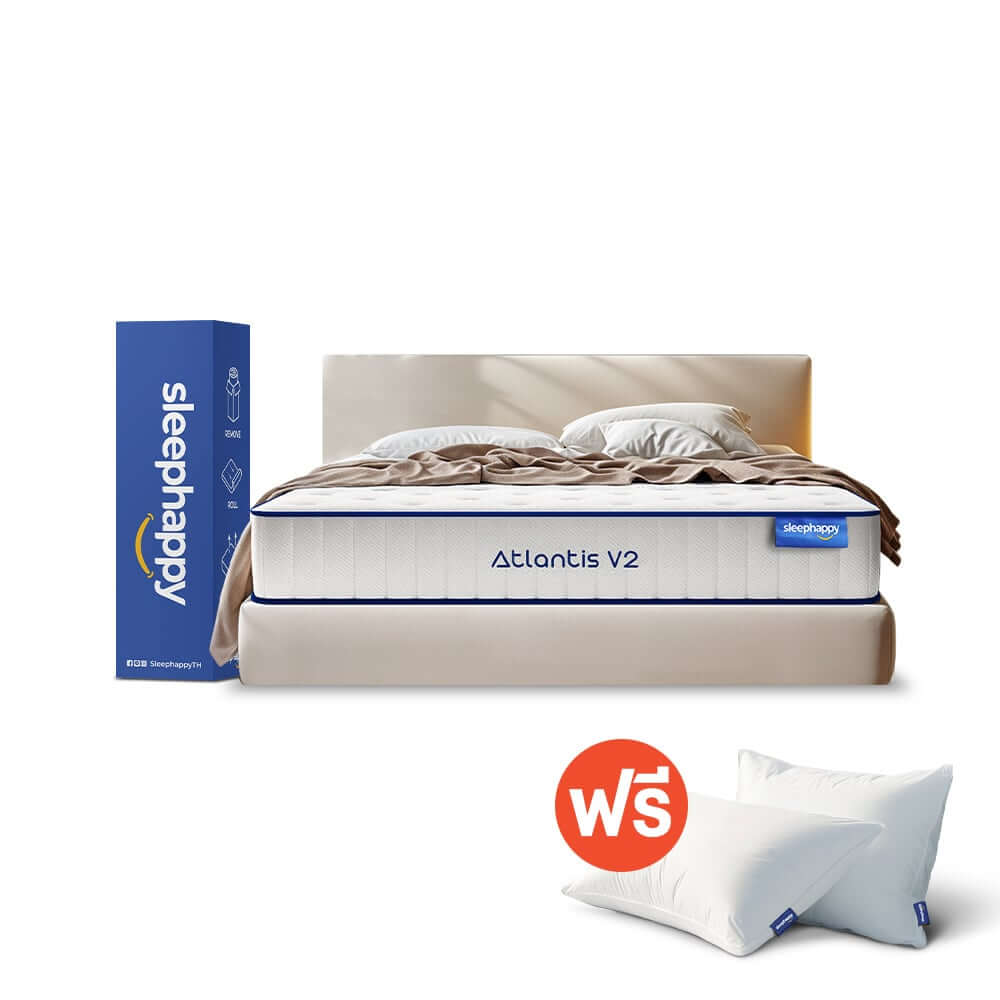 ที่นอน 3.5 ฟุต SLEEPHAPPY ATLANTIS V2 หนา 10 นิ้ว