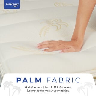 แผ่นรองนอน 5 ฟุต SLEEPHAPPY PICNIC MATTRESS