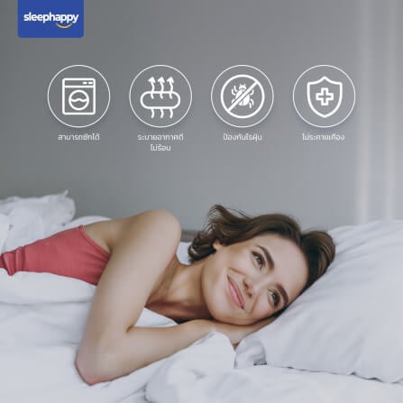 หมอนหนุน SLEEPHAPPY MICROFIBER PILLOW 1200 กรัม_5