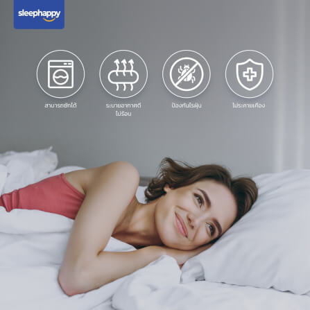 หมอนหนุน SLEEPHAPPY MICROFIBER PILLOW 1500 กรัม_5