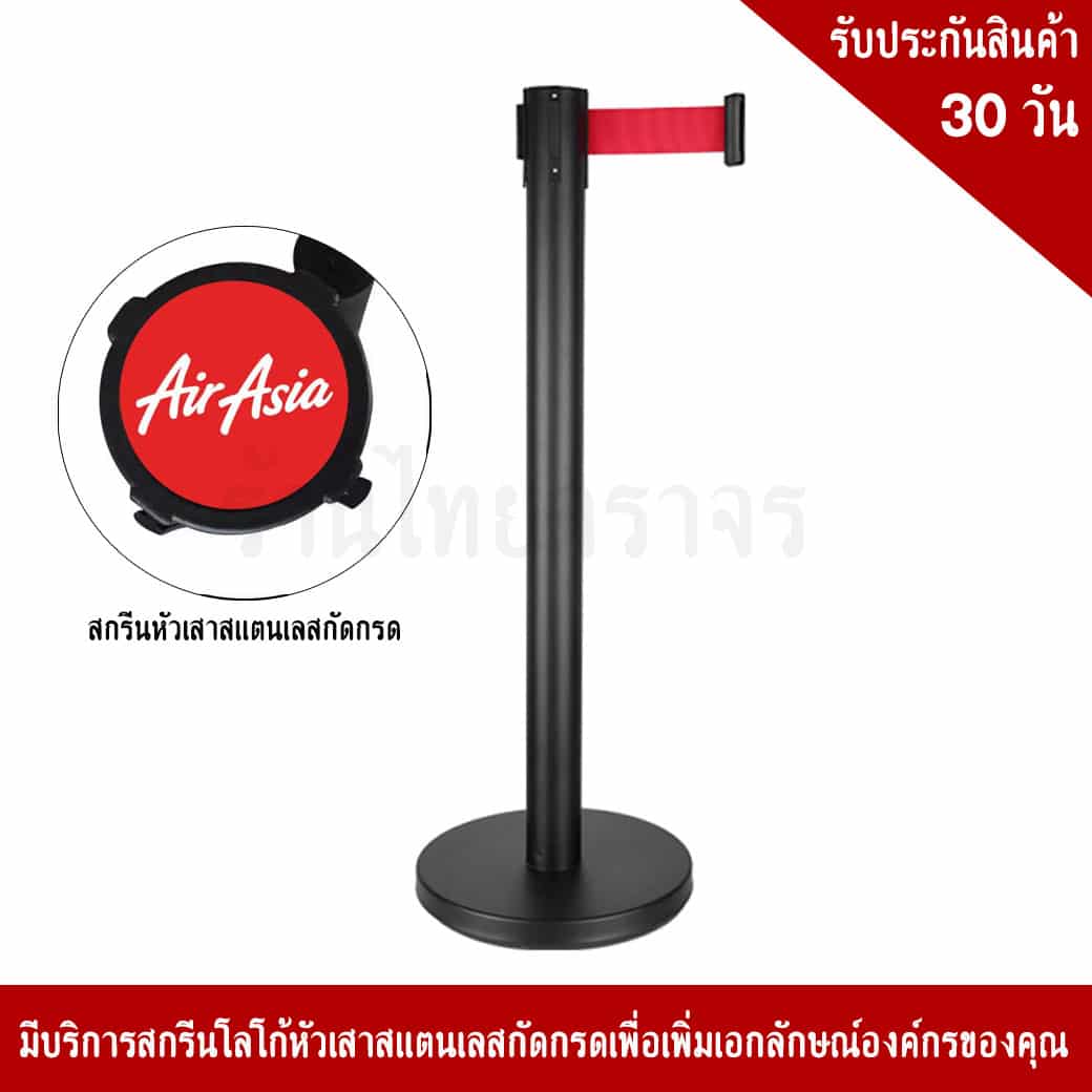 เสากั้นทางเดินสีดำ ไทยจราจร ความสูง 90 Cm. ชนิดดึงกลับอัตโนมัติ (ราคาต่อต้น)_2