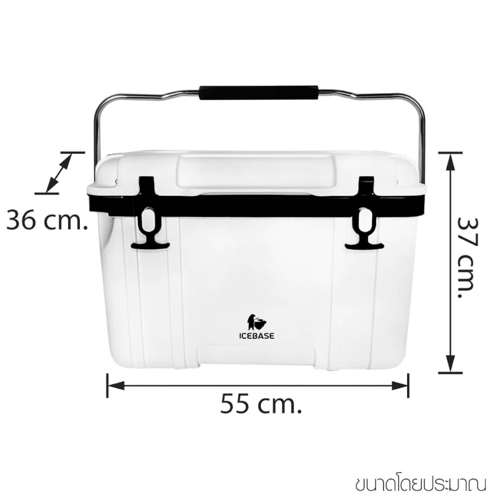 กระติกน้ำแข็งเก็บความเย็น ICEBASE (PU FOAM INJECTION) รุ่น CLP-311WH (HERCULES) ขนาด 26 ลิตร สีขาว
