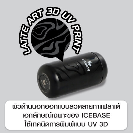 แก้วสุญญากาศ ICEBASE รุ่น VLS-528BK เคลือบผิว CERAMIC ขนาด 360 ML สีดำ_8