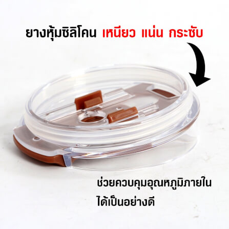 แก้วเก็บความเย็น ICEBASE รุ่น VLS-527CA (OSLO) ขนาด 600 ML สีกาแฟ_9