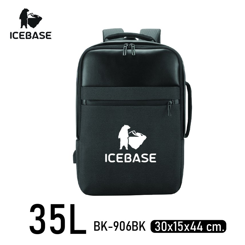 กระเป๋าเป้ ICEBASE รุ่น BK-906BK ความจุ 35 ลิตร สีดำ_1