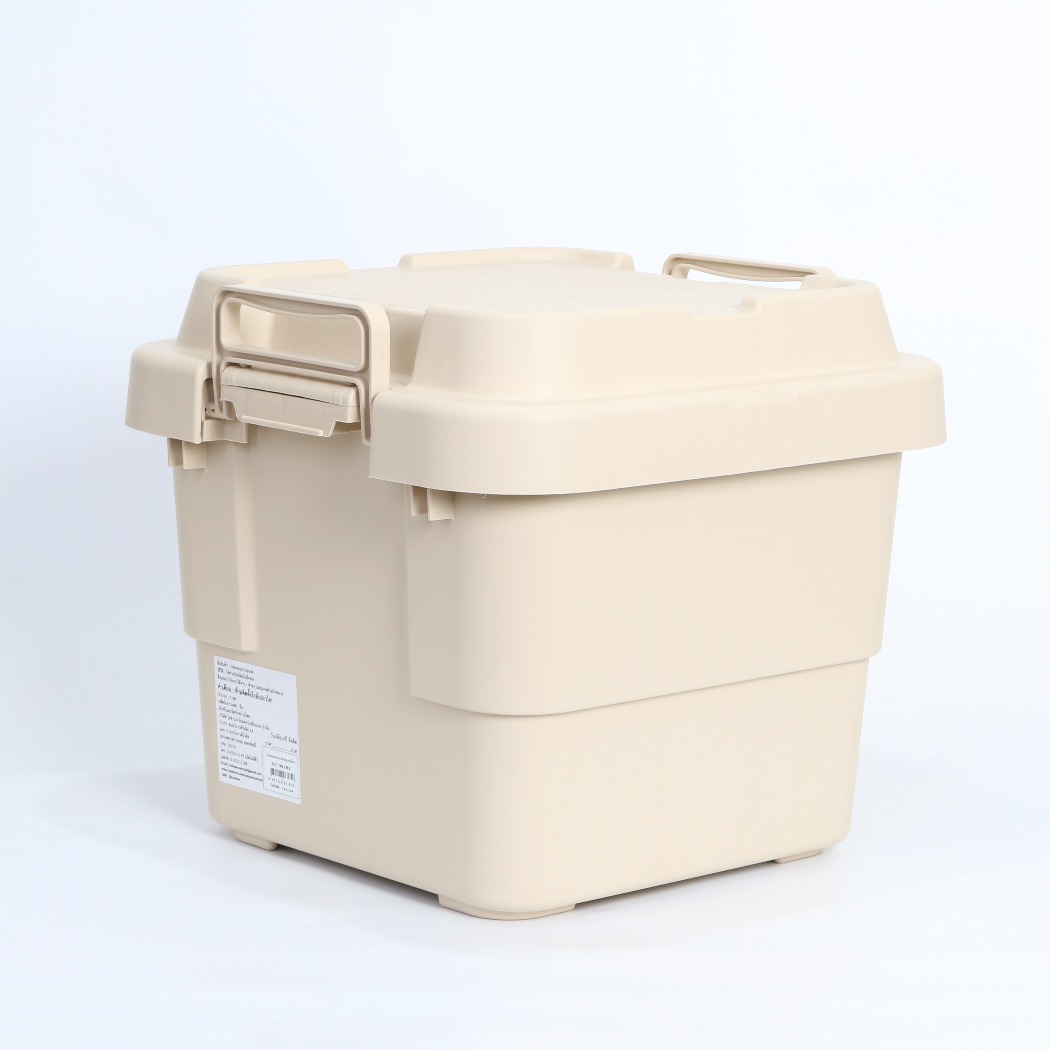 กล่องอเนกประสงค์ ICEBASE รุ่น XC-301BE ขนาด 30 ลิตร สีเบจ_1