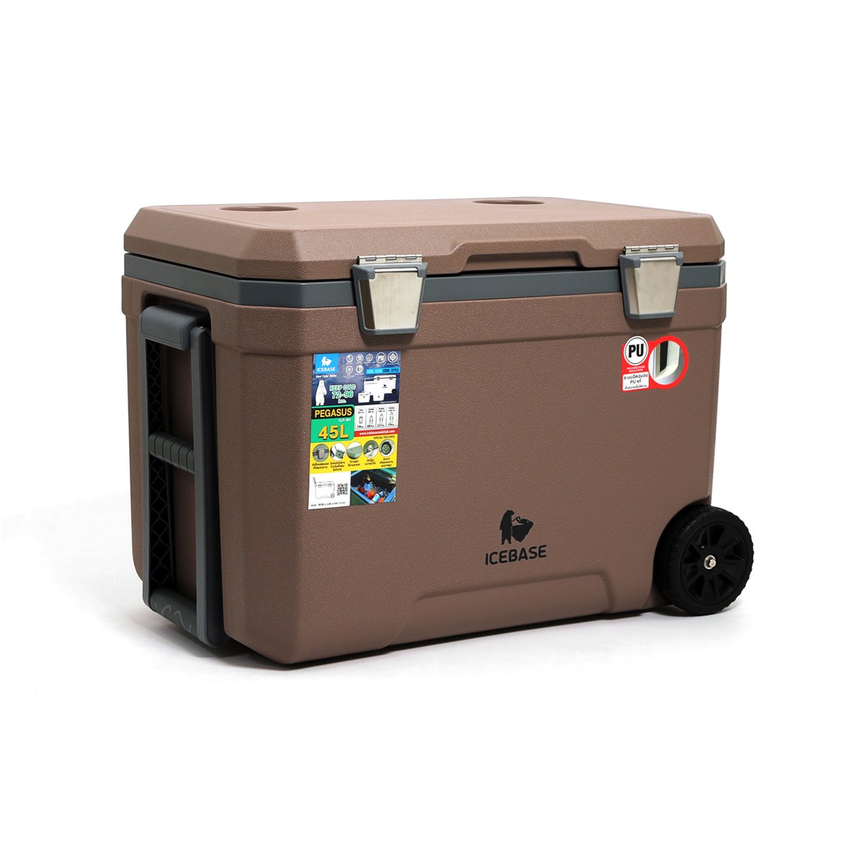 กระติกน้ำแข็งเก็บความเย็น ICEBASE รุ่น CLP-301CE (PEGASUS) ขนาด 45 ลิตร สีโคโค่เอิร์ธ_2