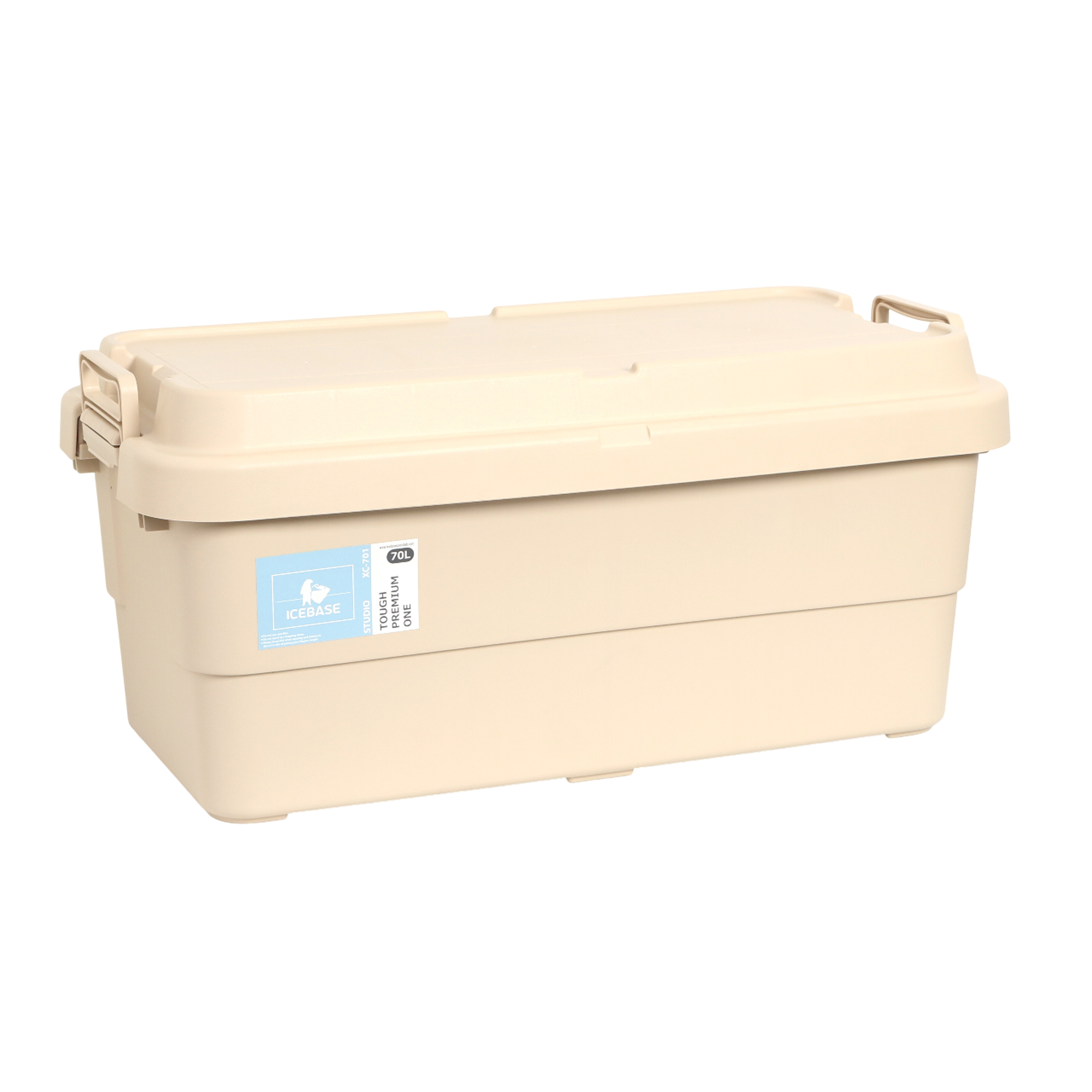 กล่องอเนกประสงค์ ICEBASE รุ่น XC-701BE ขนาด 70 ลิตร สีเบจ_6