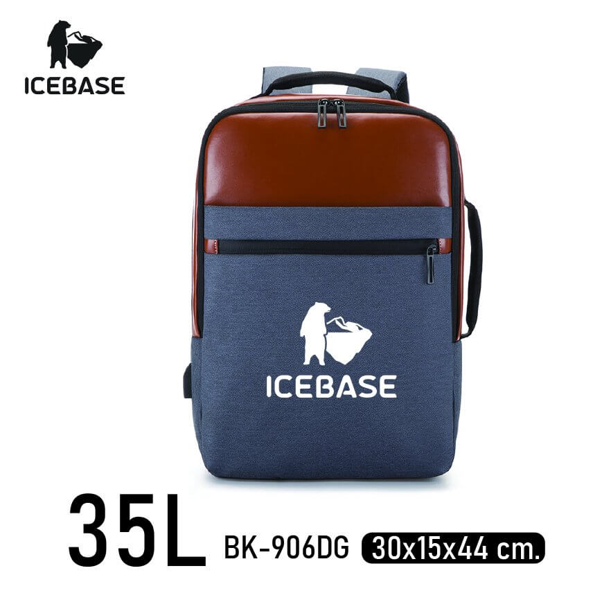 กระเป๋าเป้ ICEBASE รุ่น BK-906DG ความจุ 35 ลิตร สีเทา