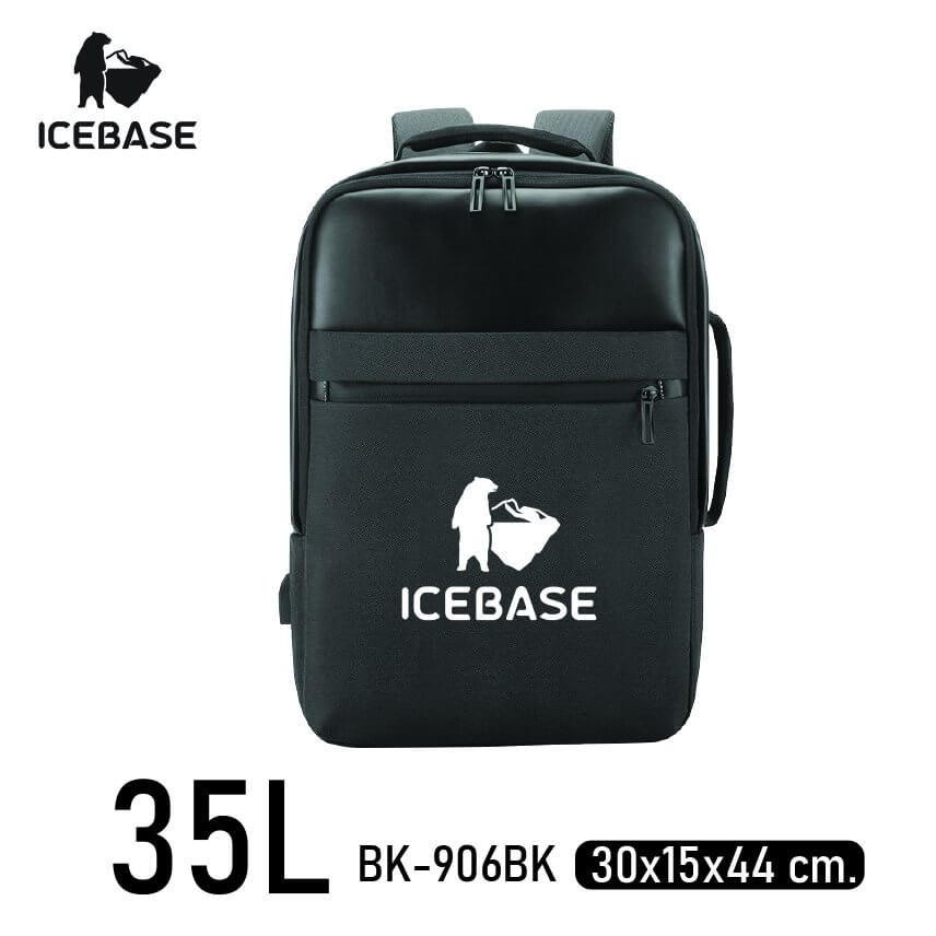กระเป๋าเป้ ICEBASE รุ่น BK-906BK ความจุ 35 ลิตร สีดำ