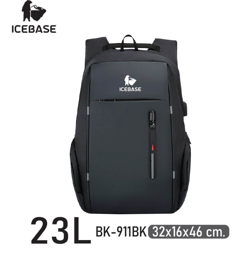 กระเป๋าเป้ ICEBASE รุ่น BK-911BK ความจุ 23 ลิตร สีดำ