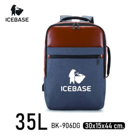 กระเป๋าเป้ ICEBASE รุ่น BK-906DG ความจุ 35 ลิตร สีเทา_1