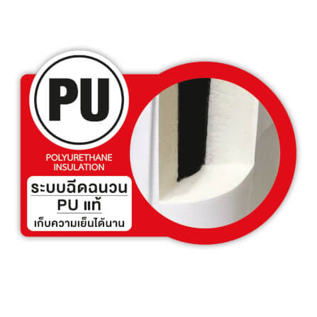 กระติกน้ำแข็งเก็บความเย็น ICEBASE รุ่น CLP-306GN (URANUS) ขนาด 28 ลิตร สีเขียว_9