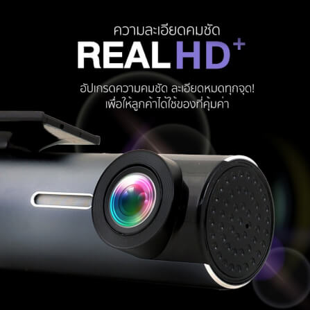 กล้องติดรถยนต์ Dengo Realcam_3