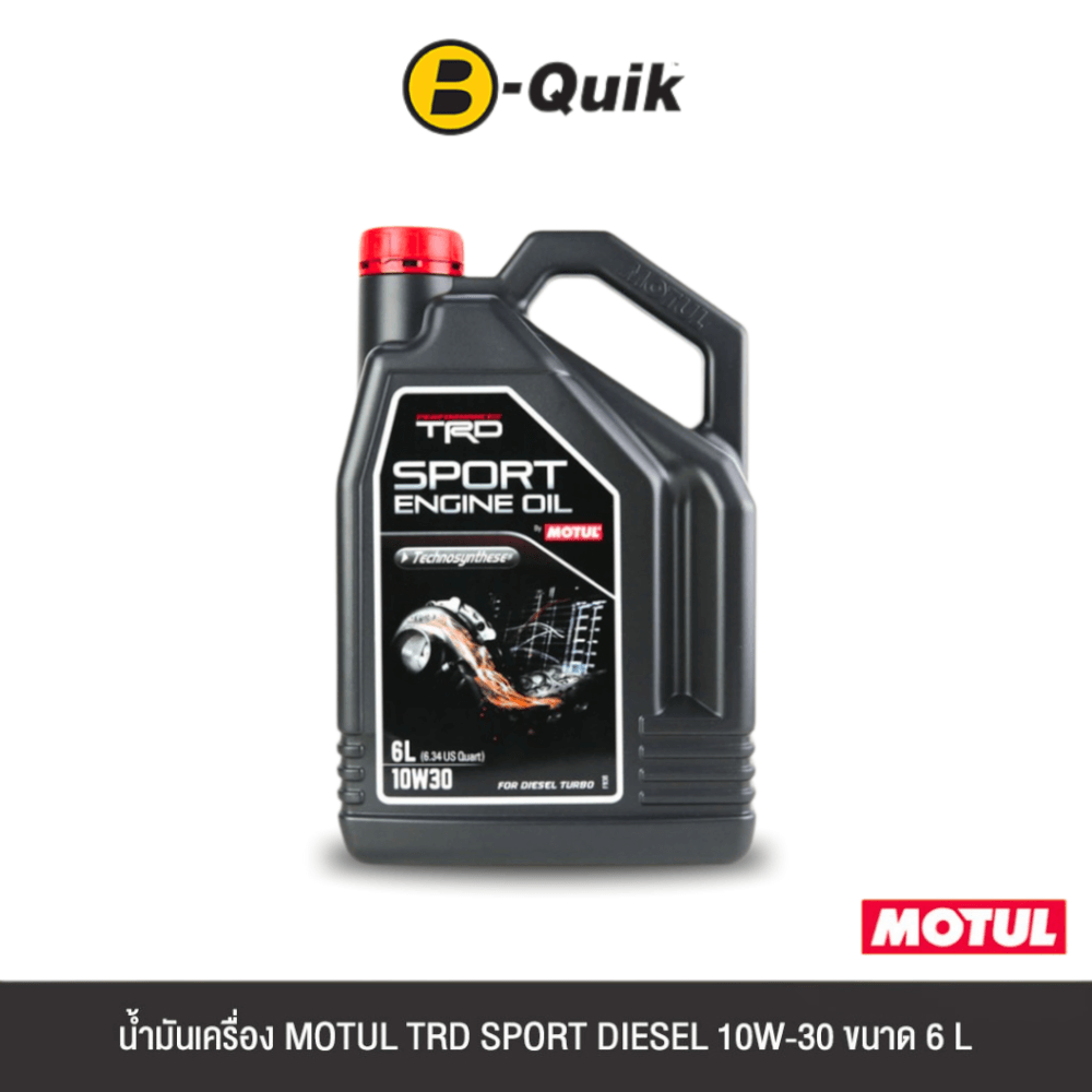 น้ำมันเครื่องเกรดกึ่งสังเคราะห์ MOTUL TRD SPORT ENGINE OIL 10W30 (ดีเซล) ขนาด 6L._0
