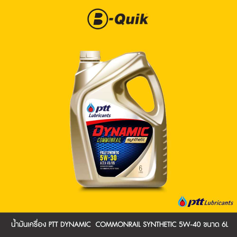 น้ำมันเครื่องเกรดสังเคราะห์ PTT DYNAMIC  COMMONRAIL SYNTHETIC ( SAE 5W-40 ) (ดีเซล) ขนาด 6L._1