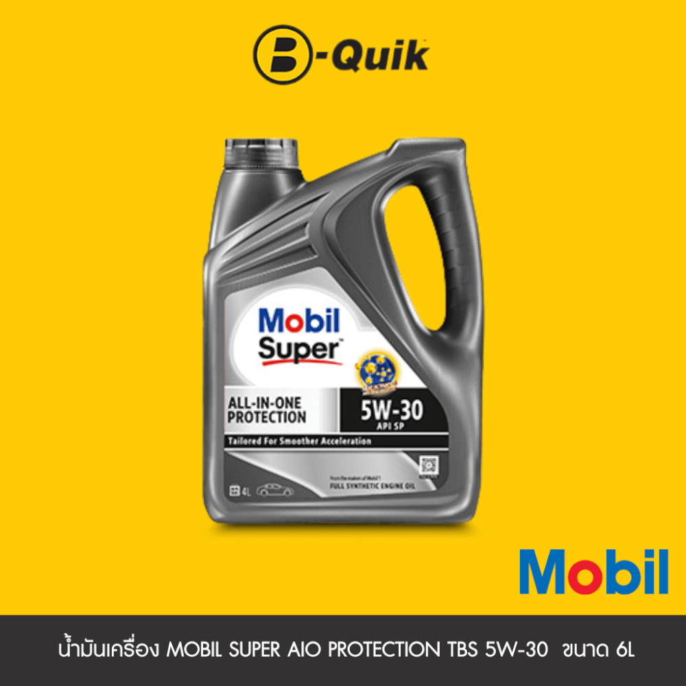 น้ำมันเครื่องเกรดสังเคราะห์ MOBIL SUPER AIO PROTECTION TBS 5W30 (ดีเซล) ขนาด 6L._1