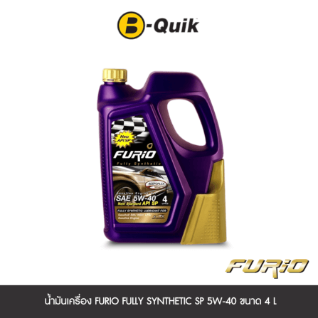 น้ำมันเครื่องเกรดสังเคราะห์ FURIO FULLY SYNTHETIC SP 5W40 (เบนซิน) ขนาด 4 L._0