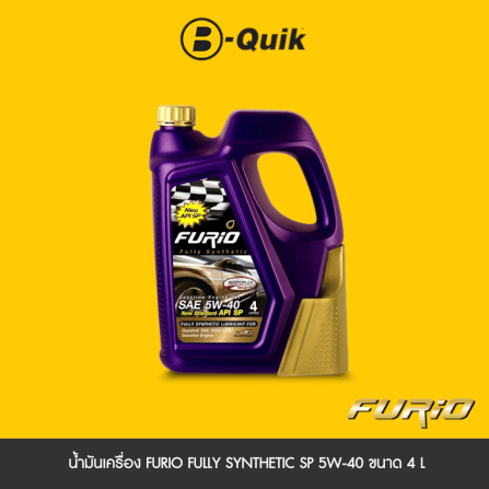 น้ำมันเครื่องเกรดสังเคราะห์ FURIO FULLY SYNTHETIC SP 5W40 (เบนซิน) ขนาด 4 L._1