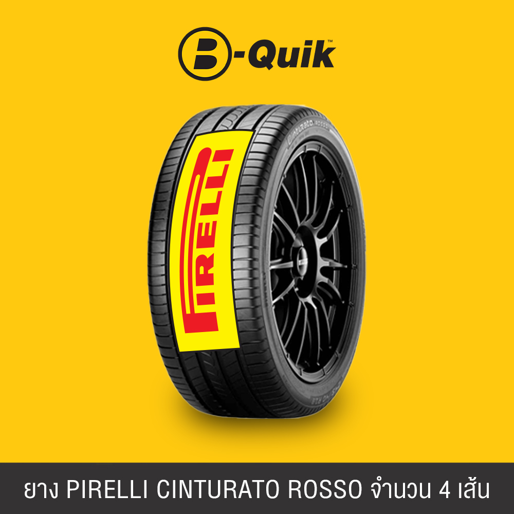 ยางรถยนต์ PIRELLI รุ่น CINTURATO ROSSO ขนาด 235/50R18 จำนวน 4 เส้น