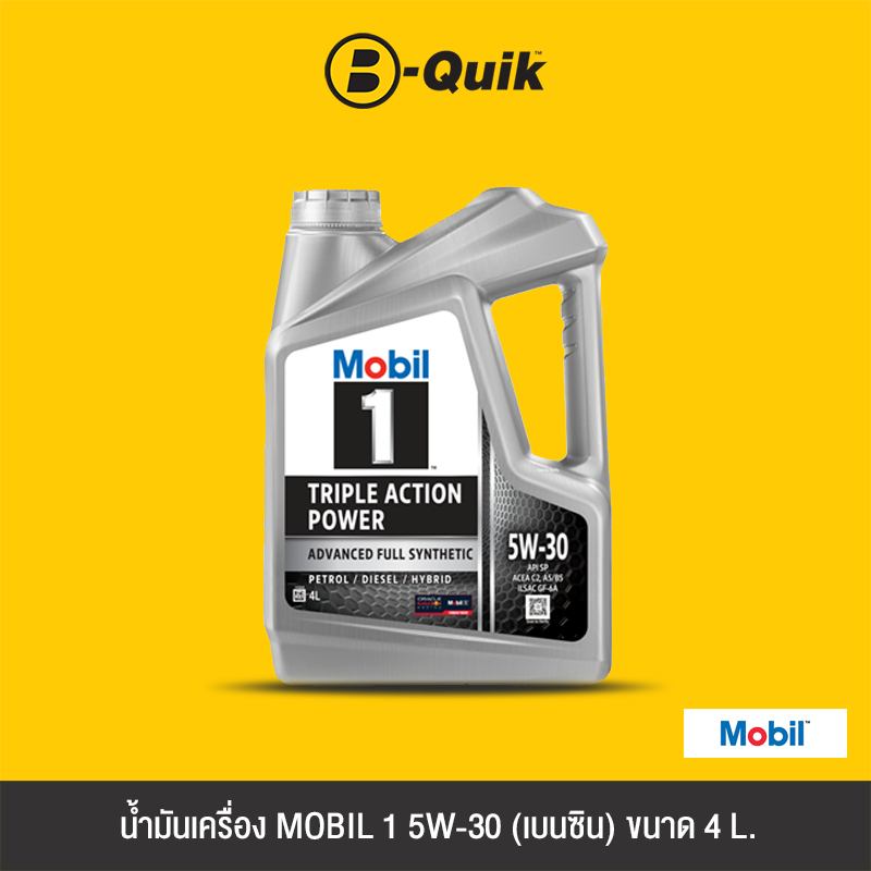 น้ำมันเครื่องเกรดสังเคราะห์ MOBIL 1  5W-30 (เบนซิน) ขนาด 4 L._1