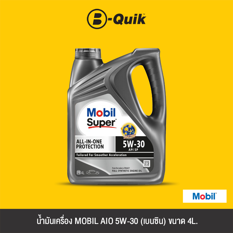 น้ำมันเครื่องเกรดสังเคราะห์ Mobil Super All in One protection (AIO)   5W-30 (เบนซิน) ขนาด 4 L._1